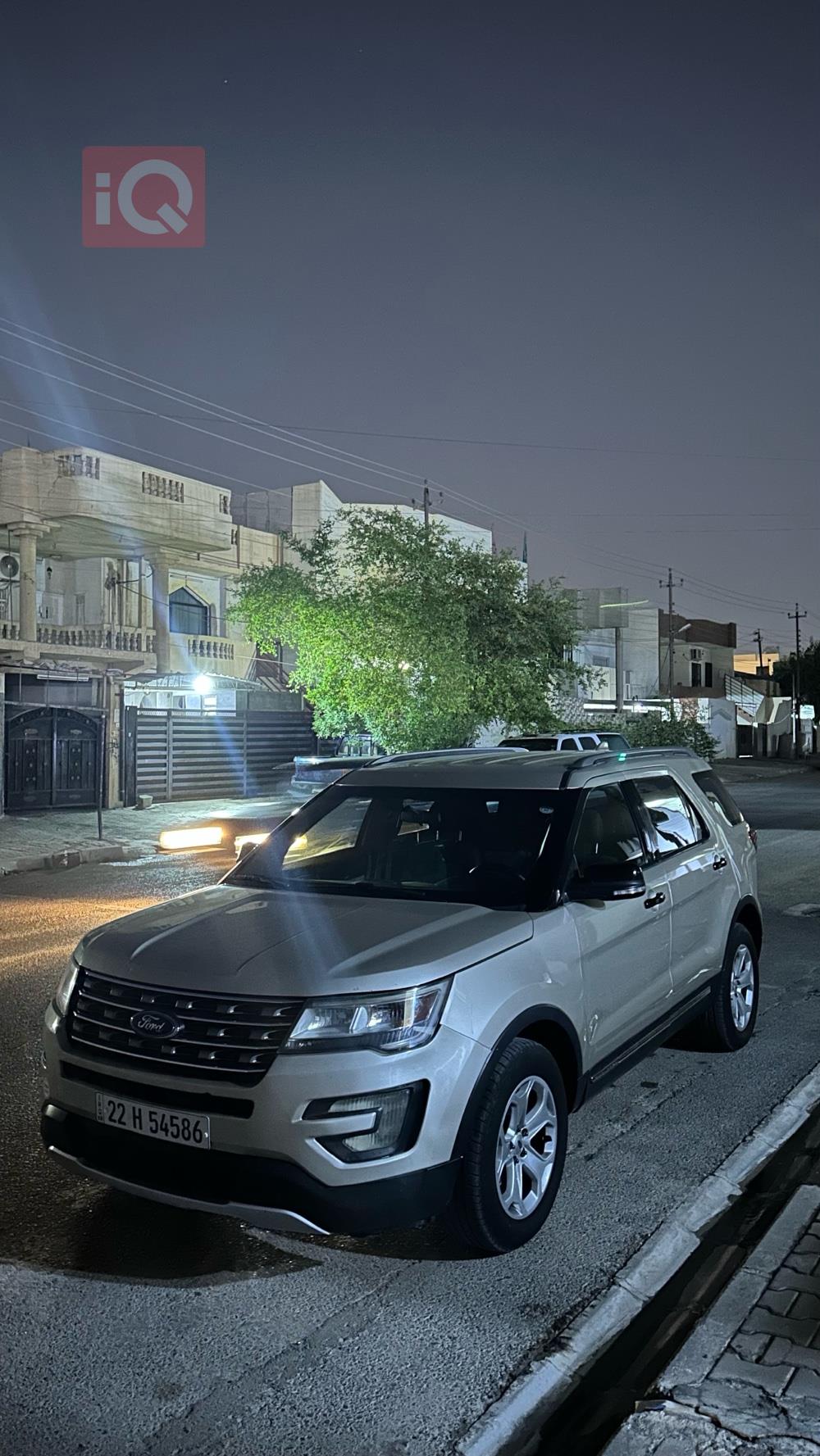فورد إكسبلورر